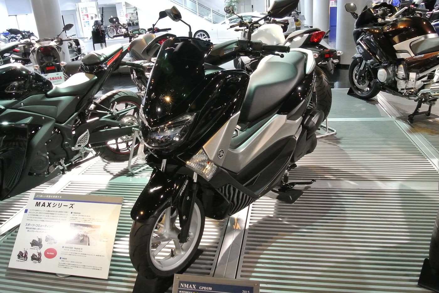Yamaha NMAX 155 Connected