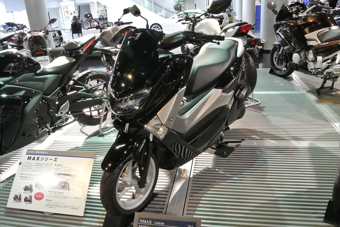 Yamaha NMAX 155