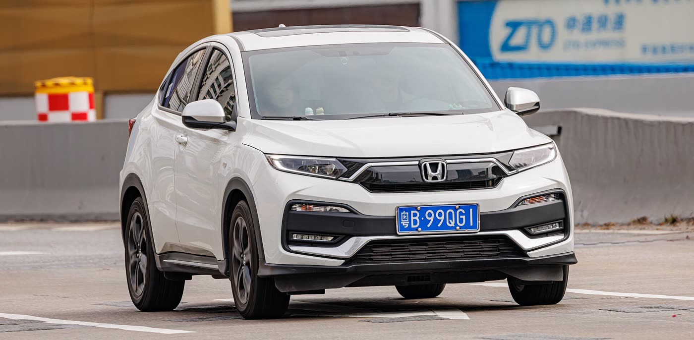 Honda HR-V (New HR-V e:HEV)